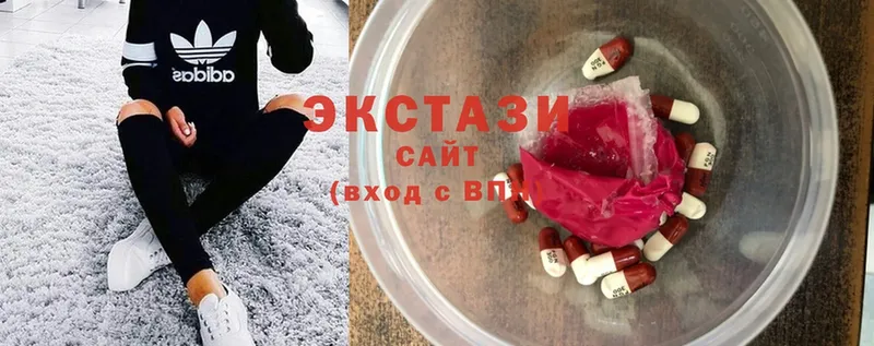 Ecstasy Cube  Нягань 