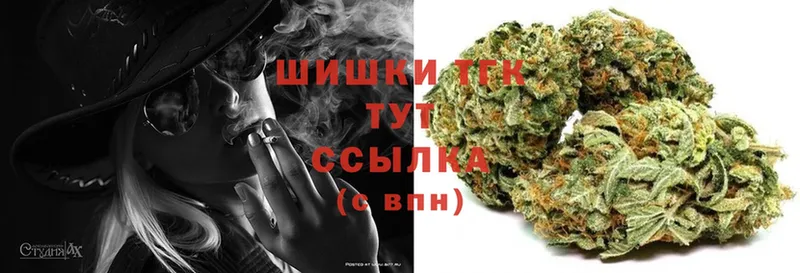 Марихуана Ganja  Нягань 